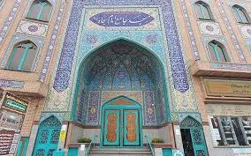 مسجد جامع امام سجاد(ع)