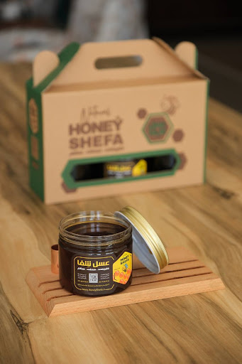 عسل شفا - Honey Shefa