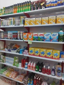 سوپر مارکت سعید 5
