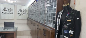 تکیم دکمه