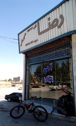 تعمیرات ابتکار (جک ، جرثقیل زنجیری، پولیفت، بکس بادی...)