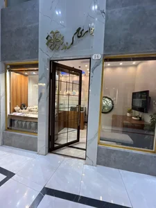 جواهری گرند