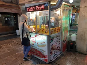 کورن داگ مفید Mofid CornDog