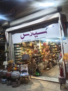 گالری سیلاس(بیات) 2