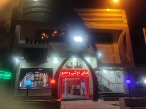 تالار مهستان