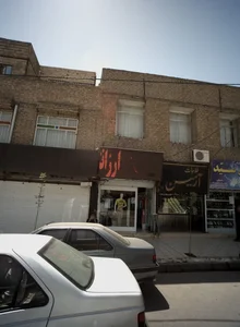فروشگاه پوشاک