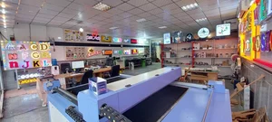 تابلوسازی سیمرغ 3