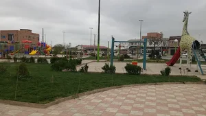 پارک کل آباد