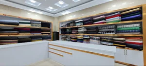 پارچه سرای موذن parche saraye moazen