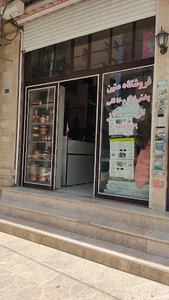 بازرگانی متین