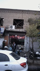 فروشگاه بصیرت نیا 2