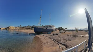 سفينة خربة