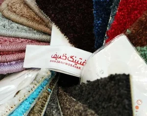 موکت ظریف مصور 2