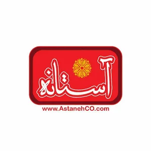 شرکت قند و شکر بلورین فریمان _ آستانه
