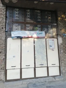 الکتروکام