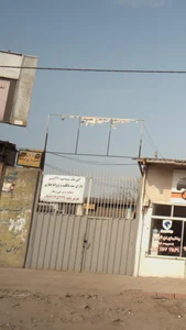 بابل هیدرولیک 2