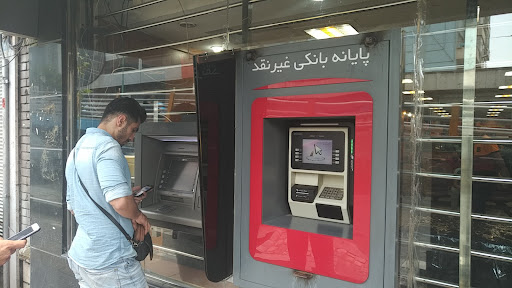 خودپرداز بانک ملت