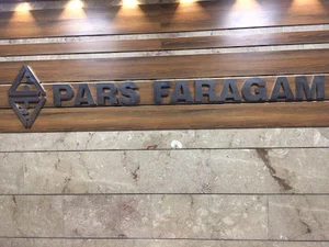 Pars Faragam