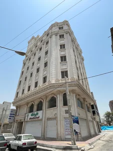مرکز رشد و تکامل یامین