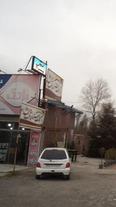 کترینگ کبابی دورهمی 4