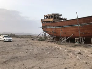 پارک ماهى فروشان