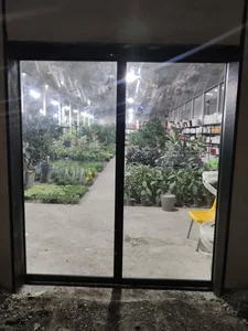 باغ گل عزیز 3