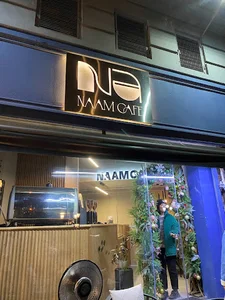 Naam Cafe