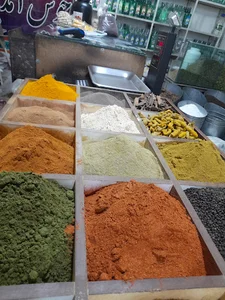 زعفران و ادویه جات اکرمی