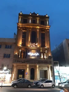 تالار رسپینا 2