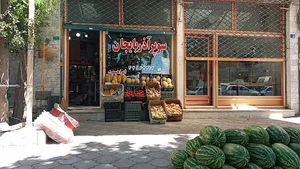 سوپر مارکت آذربایجان