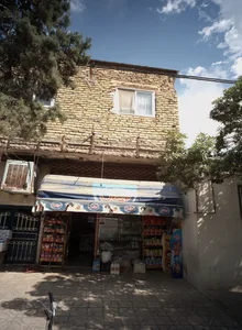 سوپر مارکت 2
