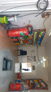 اتو سرویس طرفی