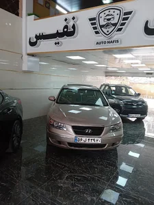 نمایشگاه اتومبیل نفیس