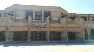 دفترهواپیمایی ایران ایر ماشین رانا