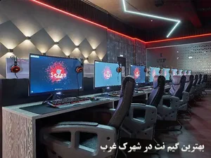 گیم نت لگو لند