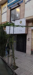 کالج زبان ماهان 5