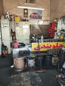 پلوس سازی محمد