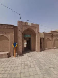 برج ریاب 2