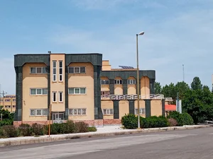اداره کل استاندارد استان اردبیل