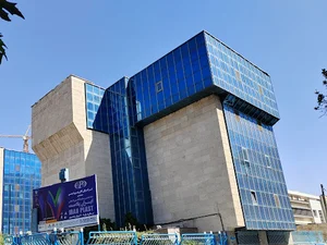 شرکت بازرگانی پتروشیمی