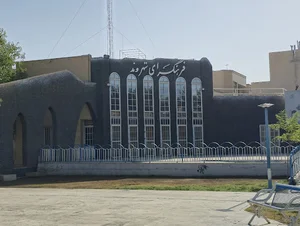 فرهنگسرای شهروند