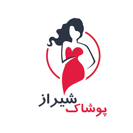 تولیدی و عمده فروشی پوشاک شیراز