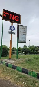 جایگاه سوخت (CNG و بنزین) 4