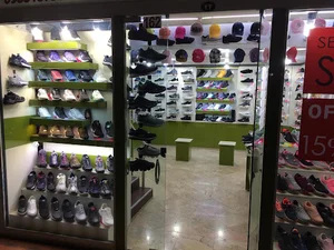 فروشگاه کتونی پروشات