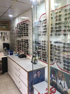 عينك پرهام