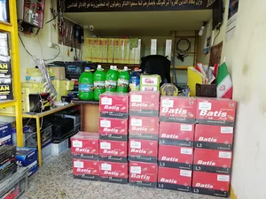 فروشگاه باطری و رادیاتور پارسیان