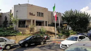 فرهنگسرای ارسباران 2