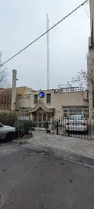موسسه هنرمندان پیشکسوت
