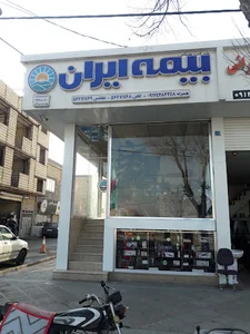 بیمه ایران نمایندگی فتحی