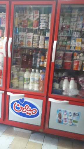 سوپر مارکت پوربچاری
